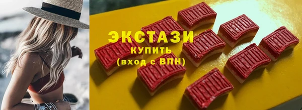 марки nbome Алзамай