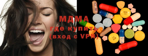 марки nbome Алзамай