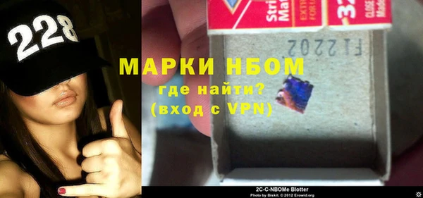 дурь Алексеевка