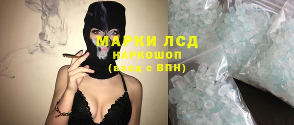 дурь Алексеевка