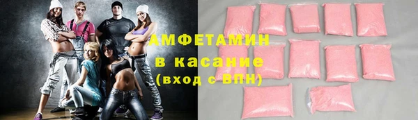 spice Алексин