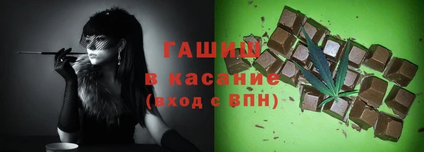 кокаин VHQ Абдулино
