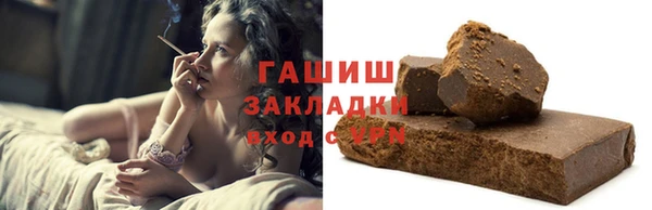 дурь Алексеевка