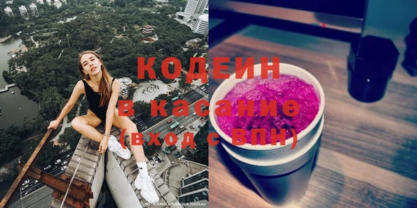 дурь Алексеевка