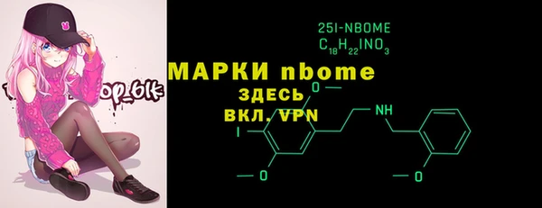 spice Алексин
