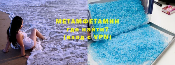 дурь Алексеевка