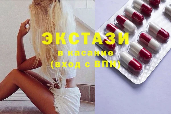 spice Алексин