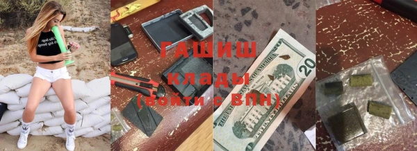 марки nbome Алзамай