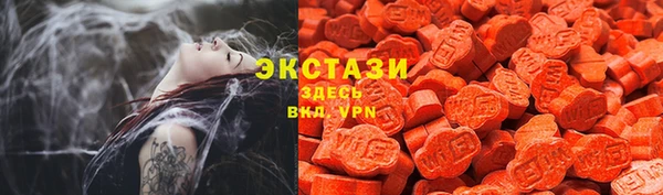 spice Алексин